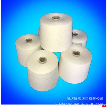 氣流紡人棉紗10支 特性、應(yīng)用與優(yōu)勢(shì)