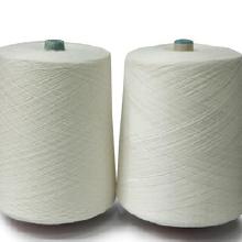 再生棉紗全棉 價格趨勢、批發渠道與優質廠家解析