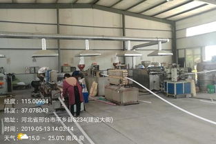 多地企業(yè)單位存環(huán)境問(wèn)題，環(huán)保警鐘需長(zhǎng)鳴